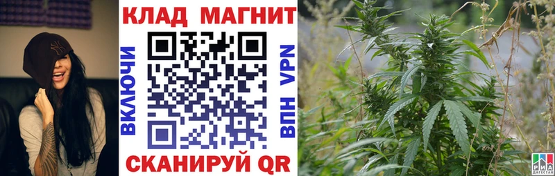  Cocaine Комсомольск-на-Амуре