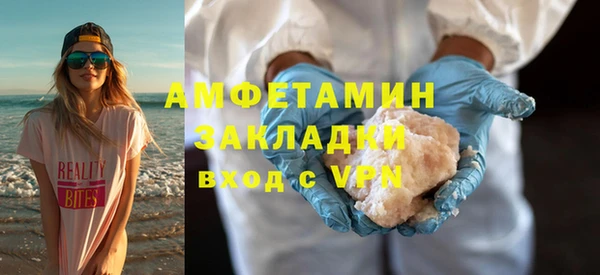 экстази Богданович