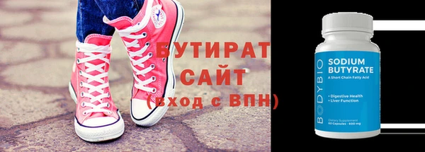 экстази Богданович