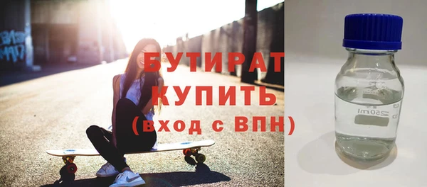 мдпв Богородск