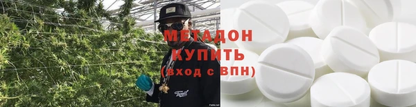 экстази Богданович