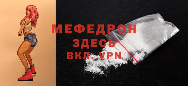 экстази Богданович