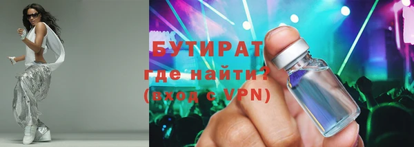 экстази Богданович