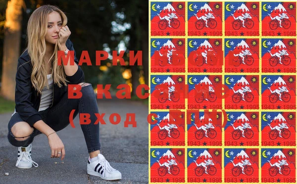 экстази Богданович