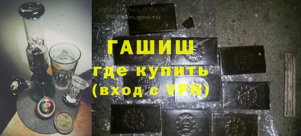 экстази Богданович