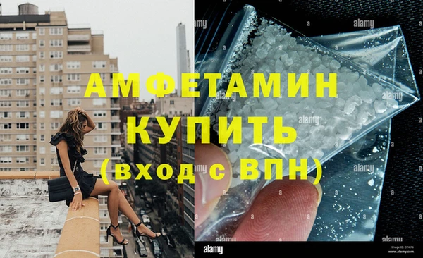 мдпв Богородск