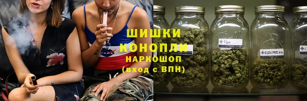 экстази Богданович