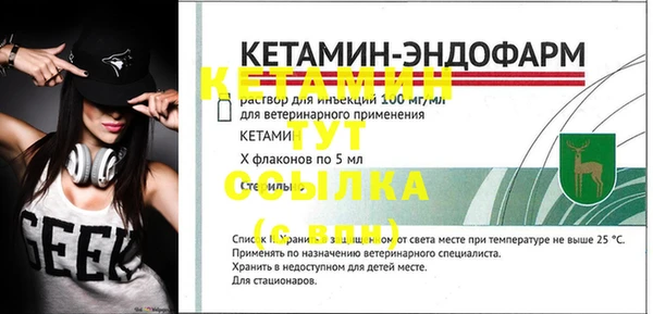мдпв Богородск
