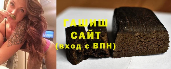 экстази Богданович