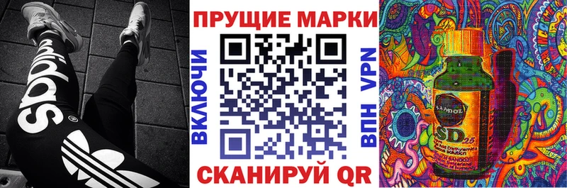 shop какой сайт  где купить   Комсомольск-на-Амуре  Наркотические марки 1,5мг  ОМГ ОМГ зеркало 