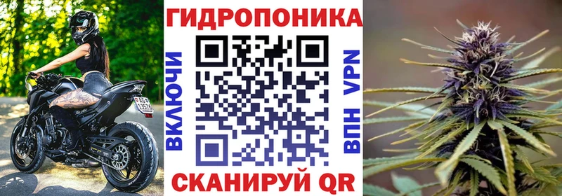 Шишки марихуана Bruce Banner  Комсомольск-на-Амуре 